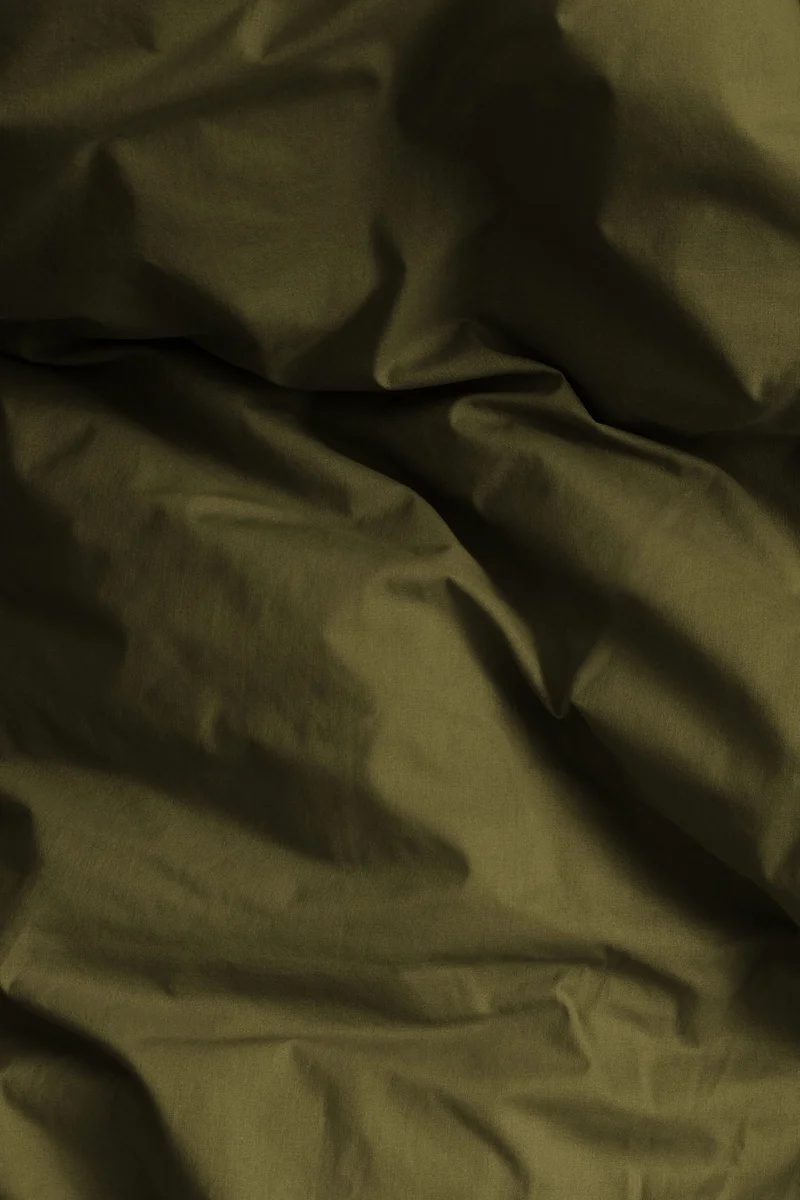 اتش اند ام طقم غطاء اللحاف